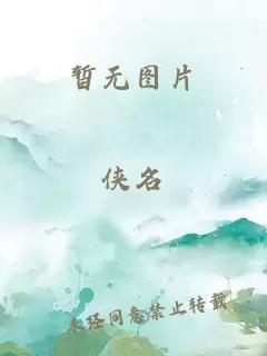 大俠養(yǎng)成系統(tǒng)